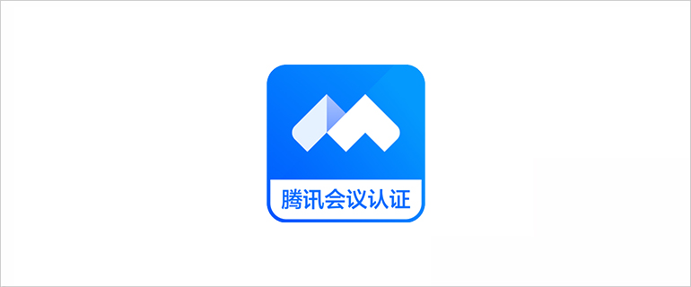ADECIA吸顶式解决方案以及CS-800、CS-500音视频会议协作系统获得钉钉会议认证