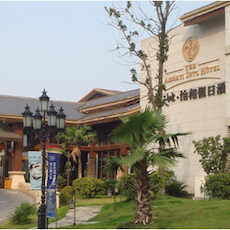 新天地怡和假日酒店——多功能厅会议室与永盈会扩声系统