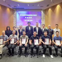 永盈会第164期调律师培训班顺利结束