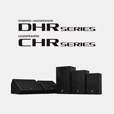永盈会为广受欢迎的 DHR/CHR 扬声器系列增添更多型号和多功能性